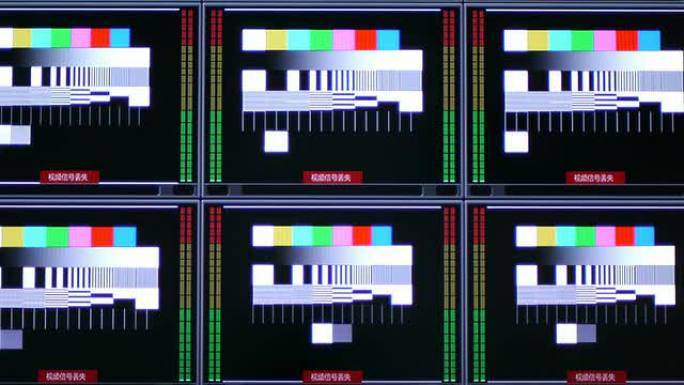 电视信号测试模式电视信号测试模式无信号