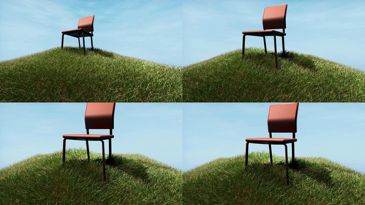 入座3d动画mg椅子草地