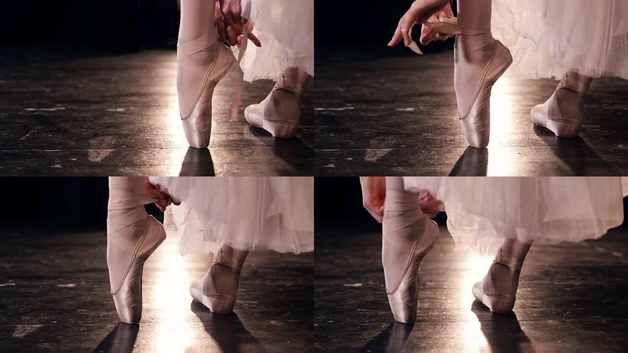 舞者穿上芭蕾舞鞋