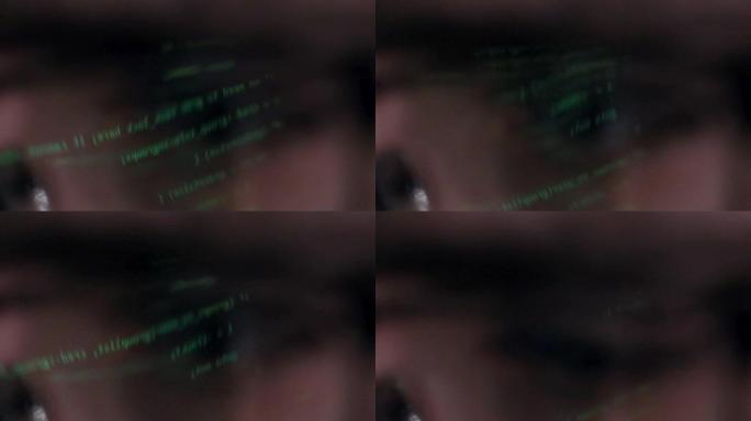 在黑客计算机屏幕上运行的偷钱编程代码