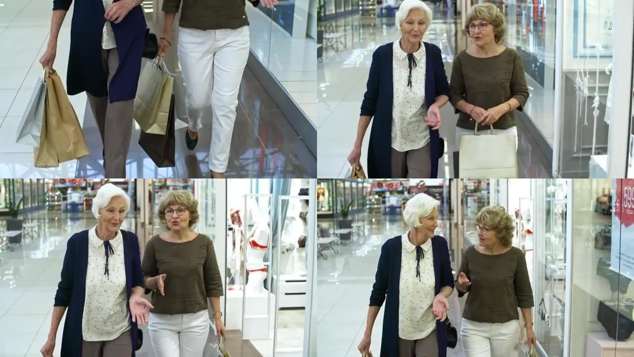 退休妇女走过购物中心