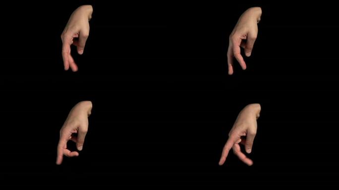 高清: 跑步手指