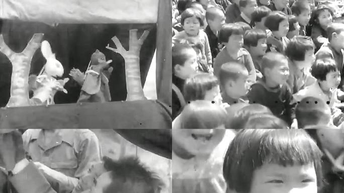 1946年战后日本 木偶戏表演