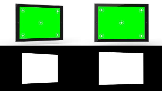 白底绿屏平板电脑