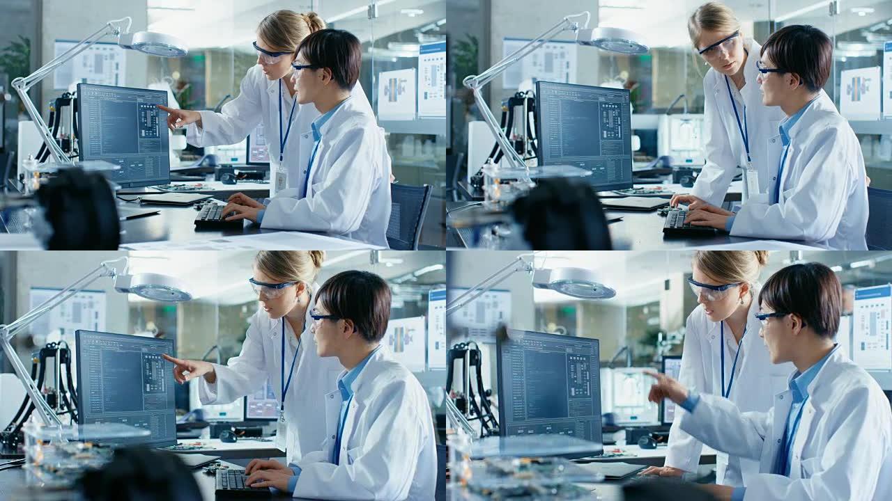 坐在办公桌前的亚洲科学家向高级工程师咨询复杂的编码和编程。在后台计算机科学研究实验室中使用机械臂模型