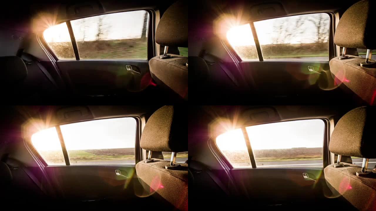 阳光下的汽车侧窗