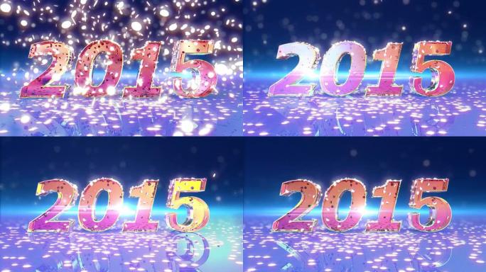HD: 新年2015动画