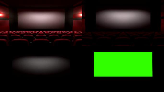 带有绿色屏幕的电影院