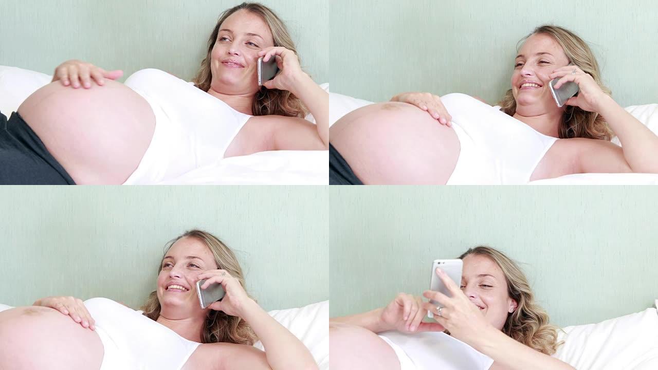 孕妇打电话