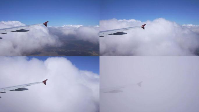 飞机飞过云层