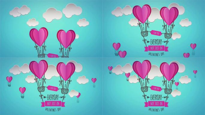 带心脏热气球的情人节快乐矢量
