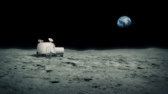 月球基地与地球在远处