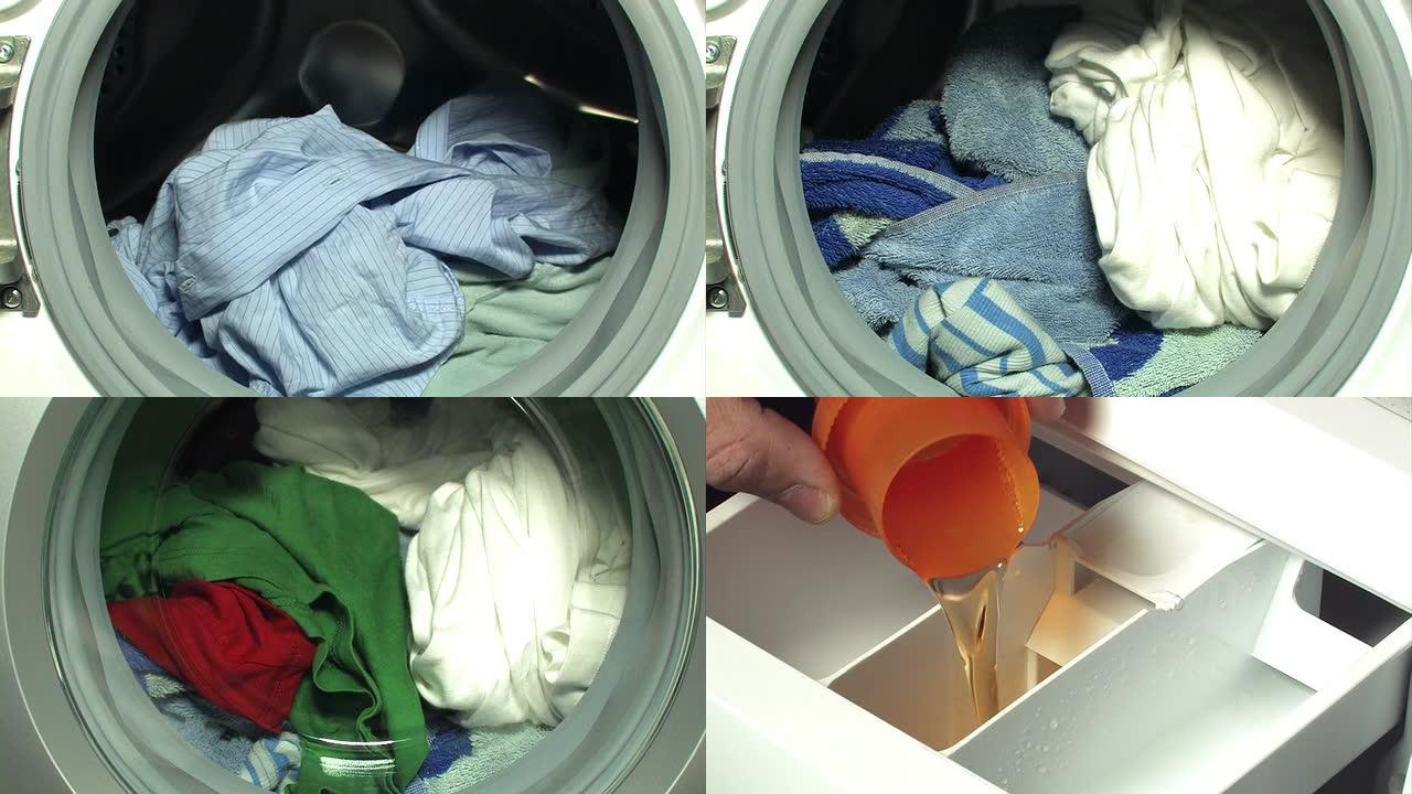 灌装洗衣机+液体肥皂倾倒（2个夹子）