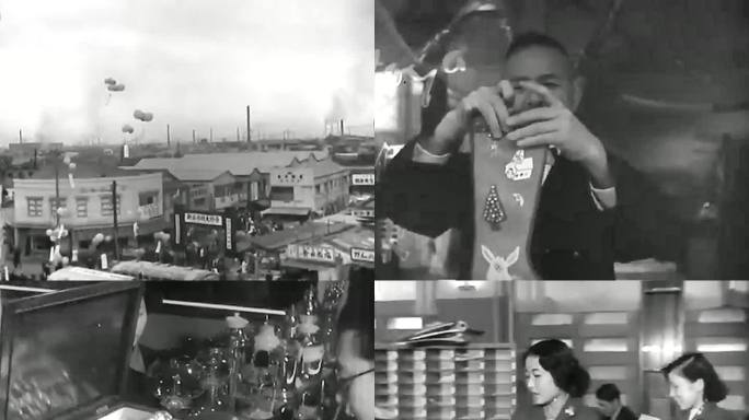 1952年日本经济蓬勃发展