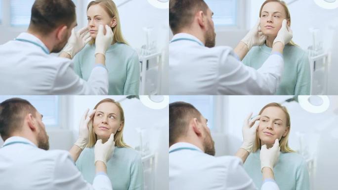 整形/美容外科医生检查美女的脸，用手套触摸它，检查整形手术后愈合的脸，效果惊人。