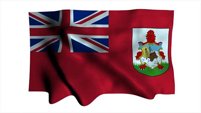 百慕大国旗