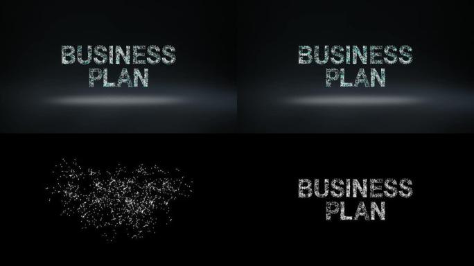 无数的点聚集在一起形成字母。'商业计划'