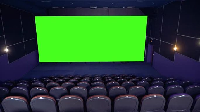 空电影院大厅，空白电影院屏幕，绿屏背景。