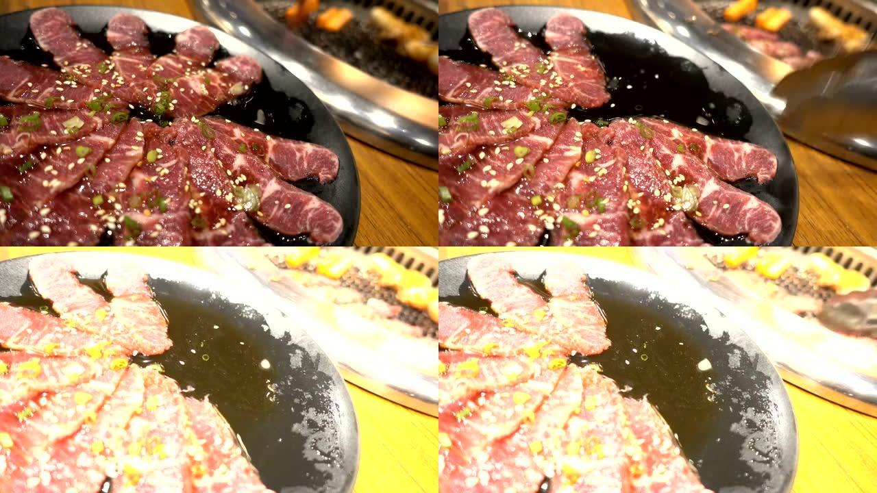 Yakiniku餐厅的日本烧烤牛肉。