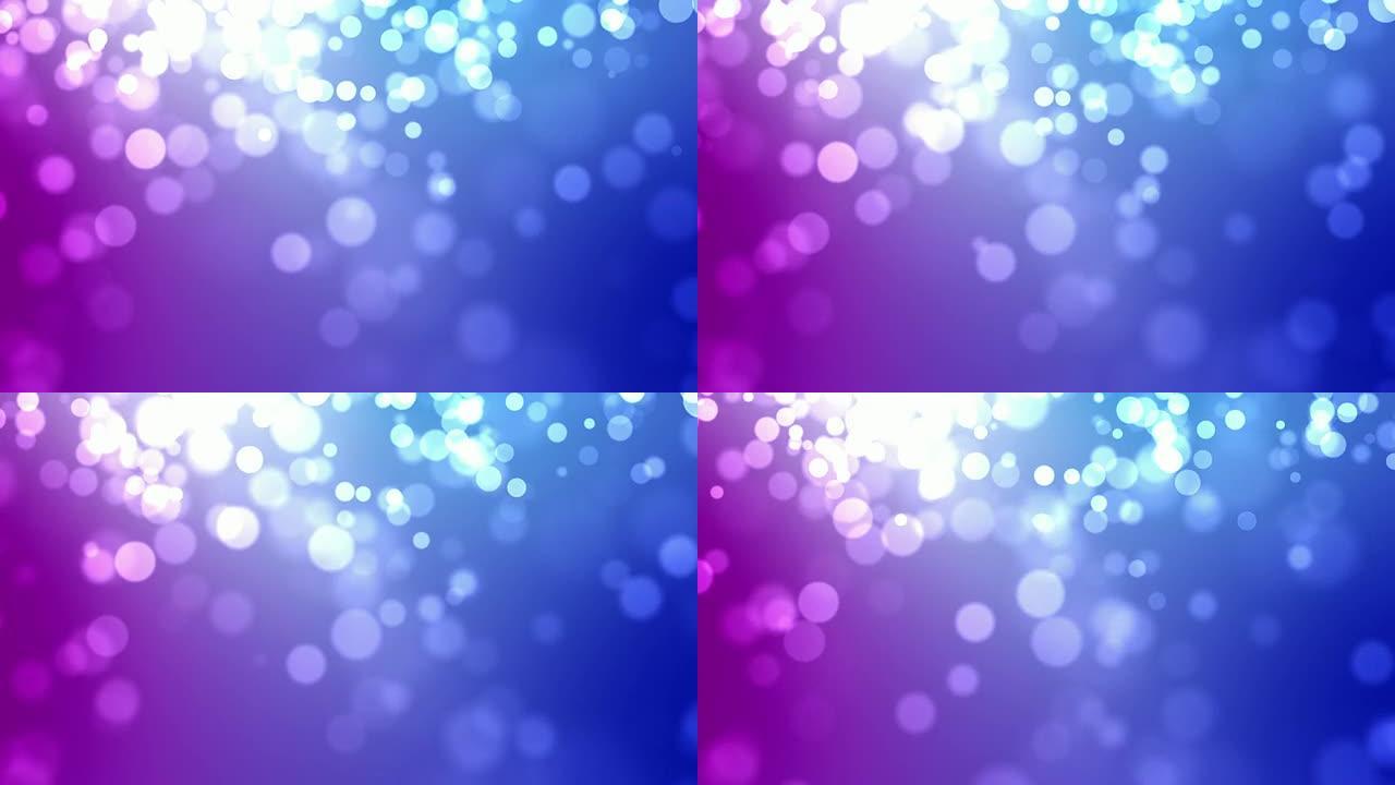 运动粒子循环-粉蓝色