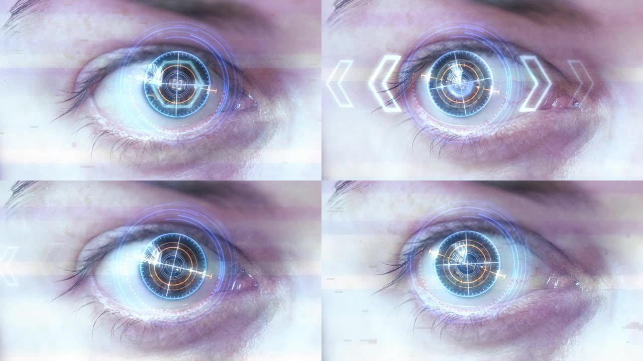 未来眼睛平视显示器/显示器。