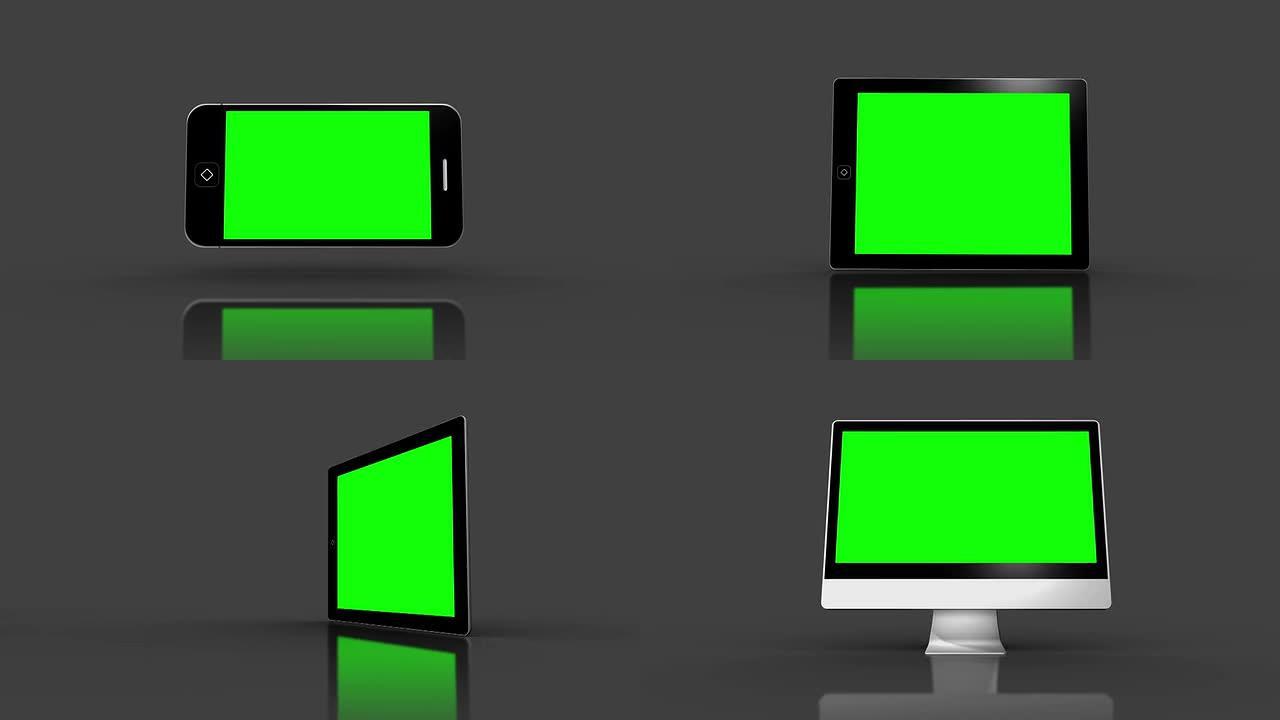 显示绿色屏幕的媒体设备屏幕