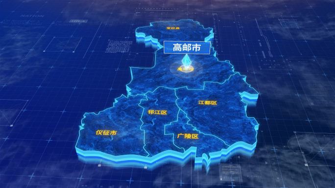 扬州市高邮市蓝色三维科技区位地图