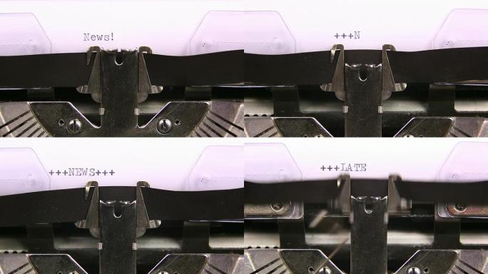 新闻在一台旧打字机上打了三个版本