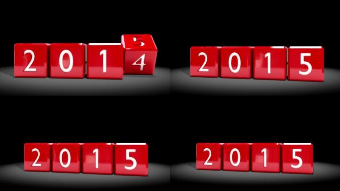 红色块改变2014年2015年