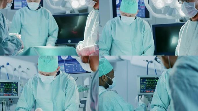 手术室的特写镜头助手在手术期间将仪器交给外科医生。手术正在进行中。进行手术的专业医生。