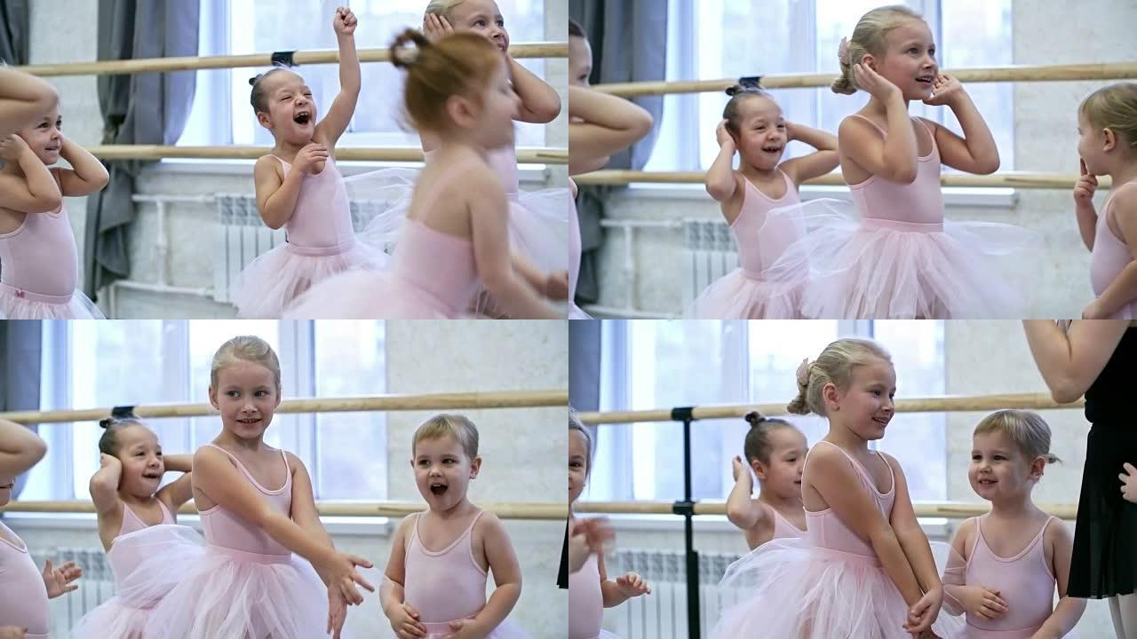 芭蕾舞课后快乐的小女孩