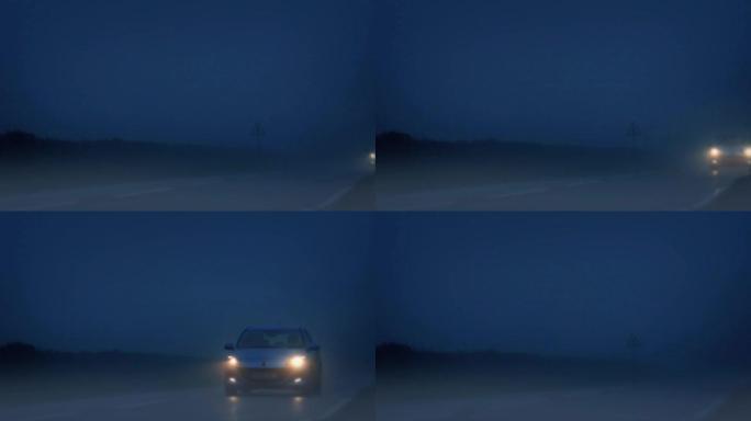 汽车在夜间有雾的道路上行驶