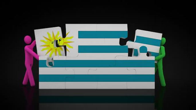 乌拉圭国旗难题。黑色背景。