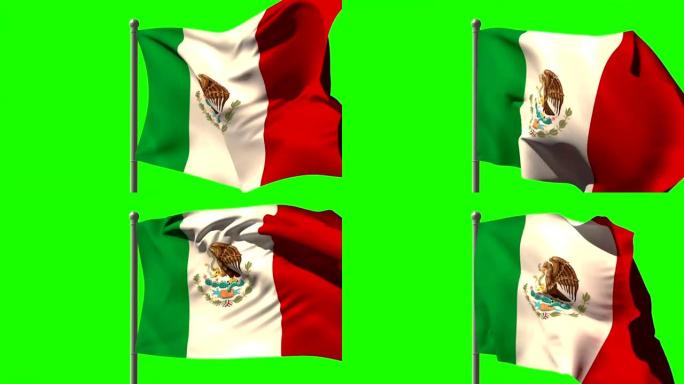 墨西哥国旗在旗杆上挥舞