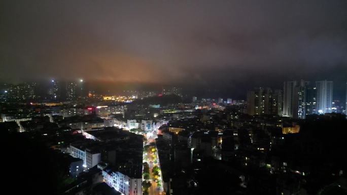 小城夜景  雨季迷雾