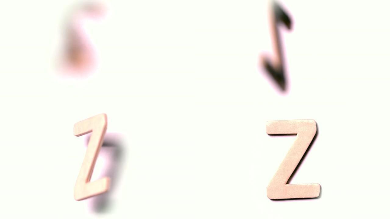 白色背景上上升的字母z