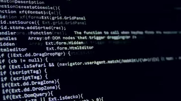二进制代码，软件数据数字显示在计算机屏幕上移动。4K。