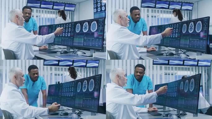医学科学家和外科医生在实验室的个人计算机上讨论CT/MRI脑部扫描图像。神经学研究中心的神经学家/神