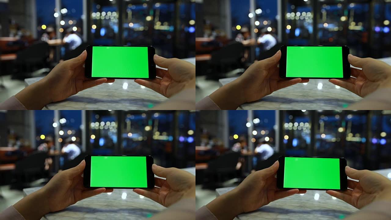 咖啡厅绿屏手持电话