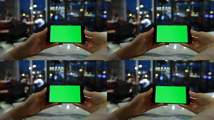 咖啡厅绿屏手持电话
