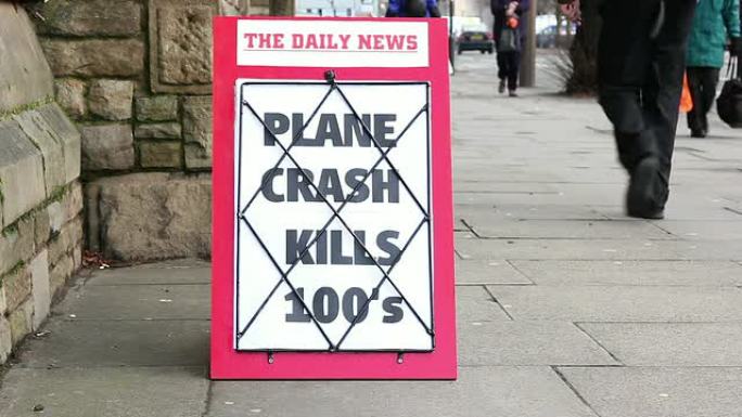 报纸头条-飞机失事造成数百人死亡