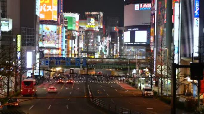 日本东京新宿区