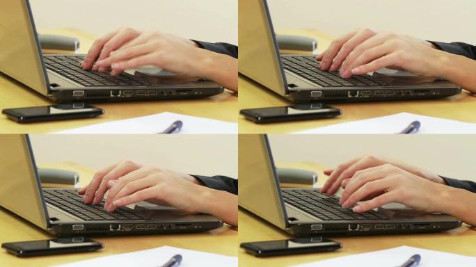 在电脑键盘上书写