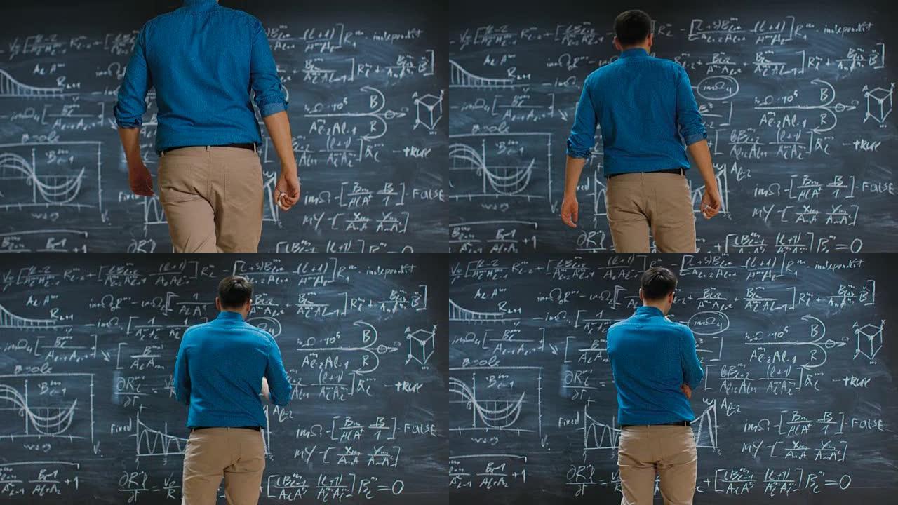 才华横溢的年轻数学家接近黑板，完成了长而复杂的方程的求解。