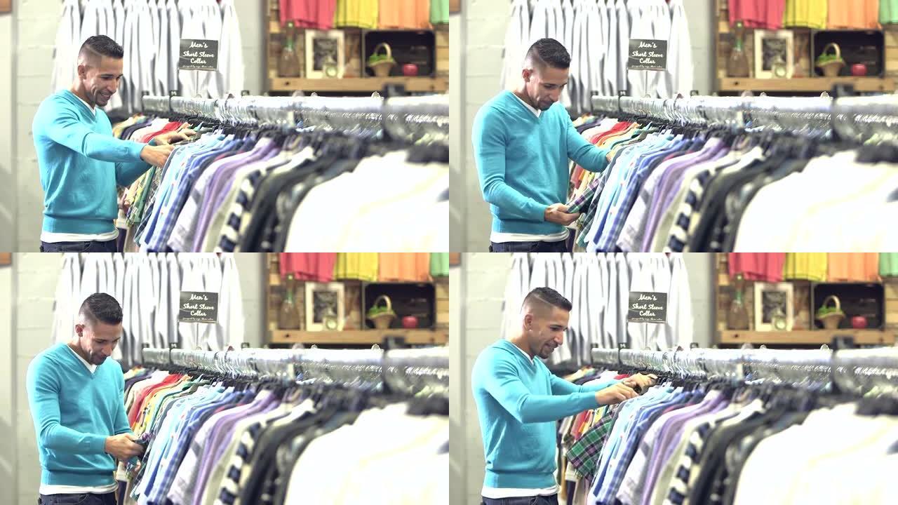 混血男子在服装店购物