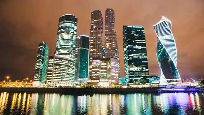 摩天大楼国际商务中心城市夜间延时，莫斯科，俄罗斯