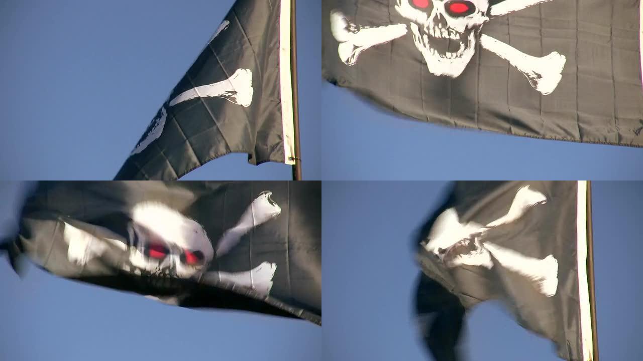 高清1080i海盗挥舞旗帜2