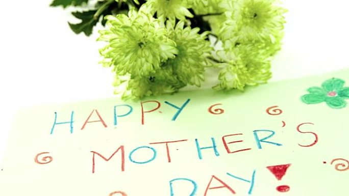 带鲜花的母亲节快乐卡片特写