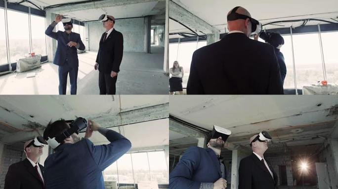未来建筑oculus rift观察项目中的商人