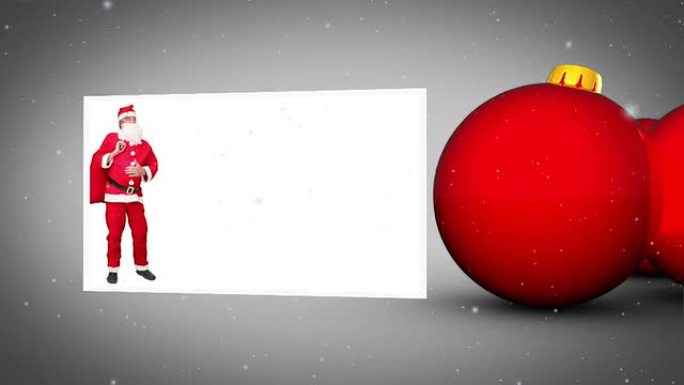 圣诞红球动画